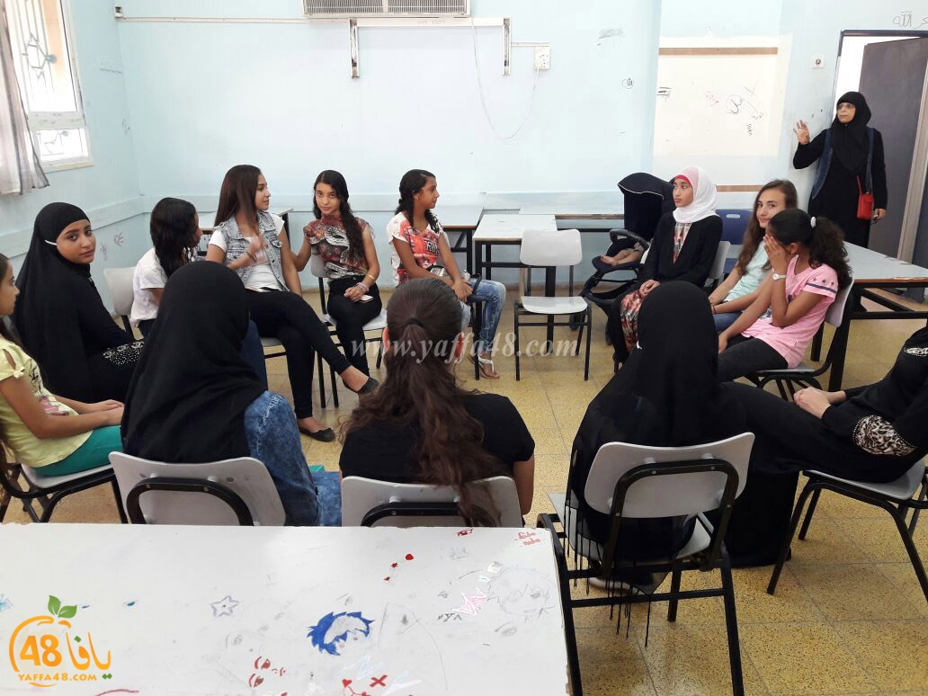 markz yaffa ta3melem (33).jpg